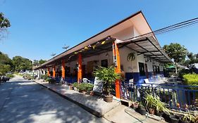 Runa Runa The Best Guesthouse
